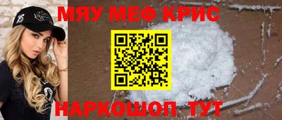 Альфа ПВП Апшеронск