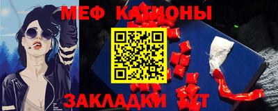 индика Аргун