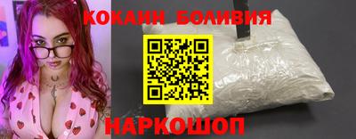 индика Аргун