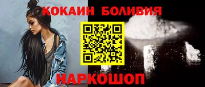 индика Аргун