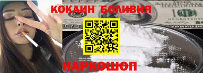 мефедрон VHQ Апрелевка