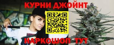 мефедрон VHQ Апрелевка