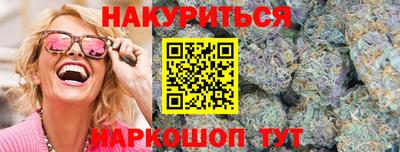 Альфа ПВП Апшеронск