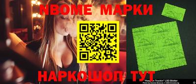 индика Аргун