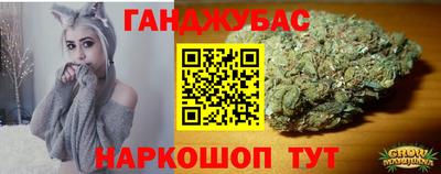 Альфа ПВП Апшеронск