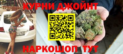 мефедрон VHQ Апрелевка
