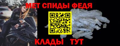 индика Аргун