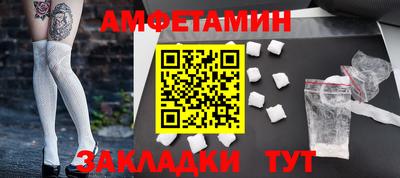 индика Аргун