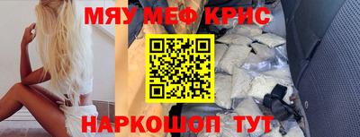 Альфа ПВП Апшеронск