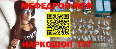 индика Аргун