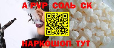 метадон Гусев