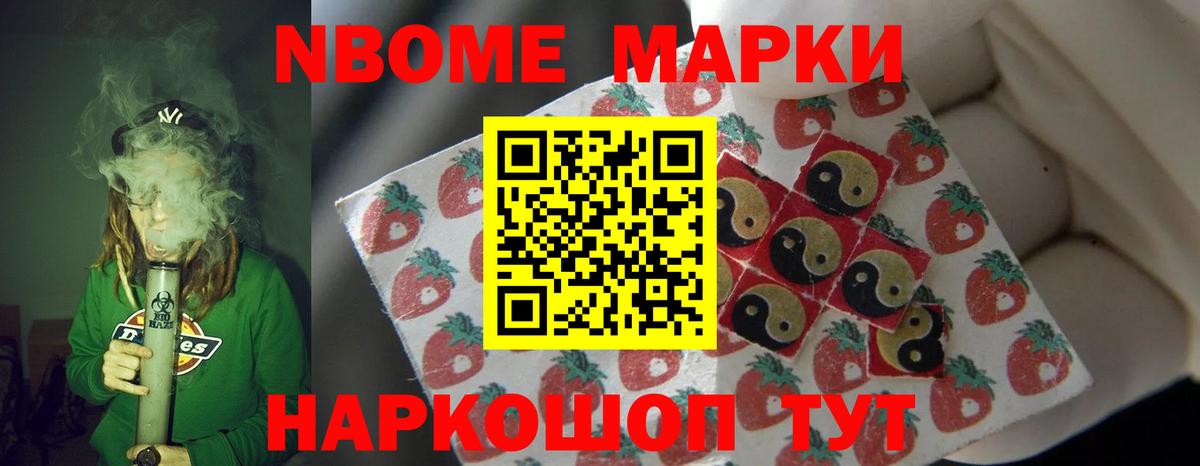 ЛСД экстази ecstasy Будённовск